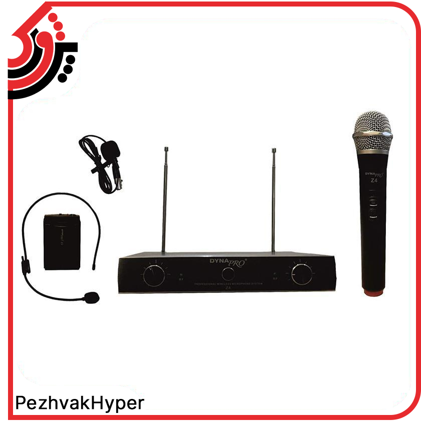 میکروفن بیسیم یقه ای دایناپرو DYNAPRO Z4 میکروفن بیسیم یقه ای دایناپرو DYNAPRO Z4
