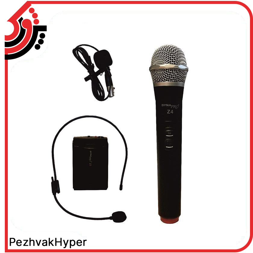 میکروفن بیسیم یقه ای دایناپرو DYNAPRO Z4 میکروفن بیسیم یقه ای دایناپرو DYNAPRO Z4