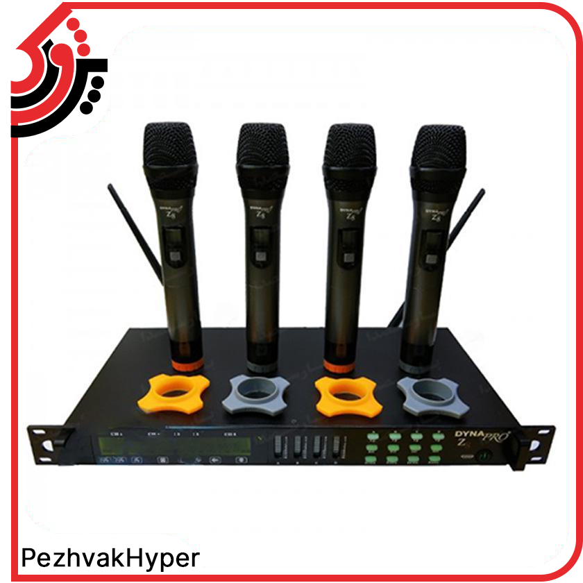 میکروفن بیسیم دستی دایناپرو DYNAPRO Z8