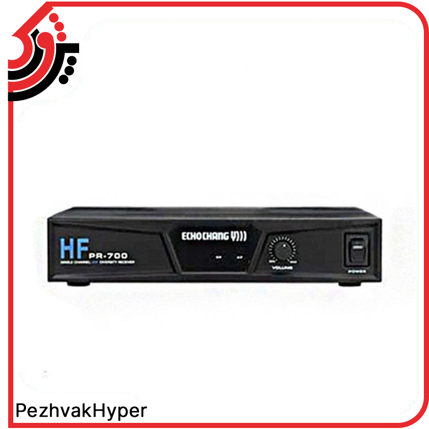 میکروفن بیسیم اکوچنگ Echochang HF PR 700 M میکروفن بیسیم اکوچنگ Echochang HF PR 700 M