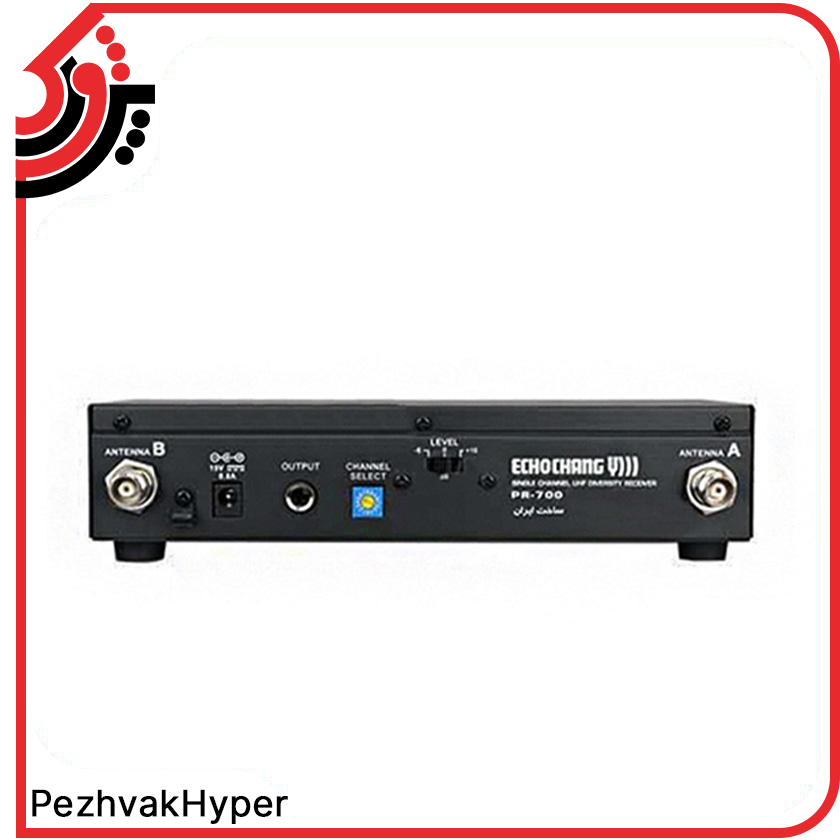 میکروفن بیسیم اکوچنگ Echochang HF PR 700 M میکروفن بیسیم اکوچنگ Echochang HF PR 700 M
