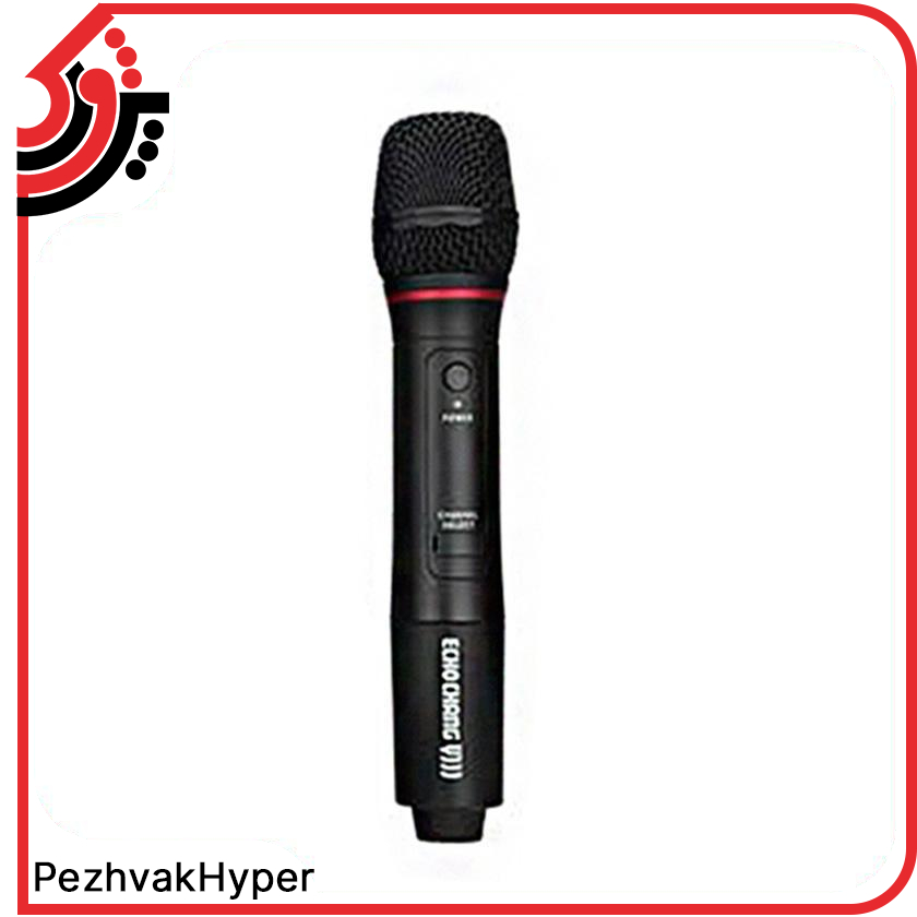 میکروفن بیسیم اکوچنگ Echochang HF PR 700 M میکروفن بیسیم اکوچنگ Echochang HF PR 700 M