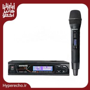میکروفن بیسیم اکوچنگ Echochang HF SR 6200 HT