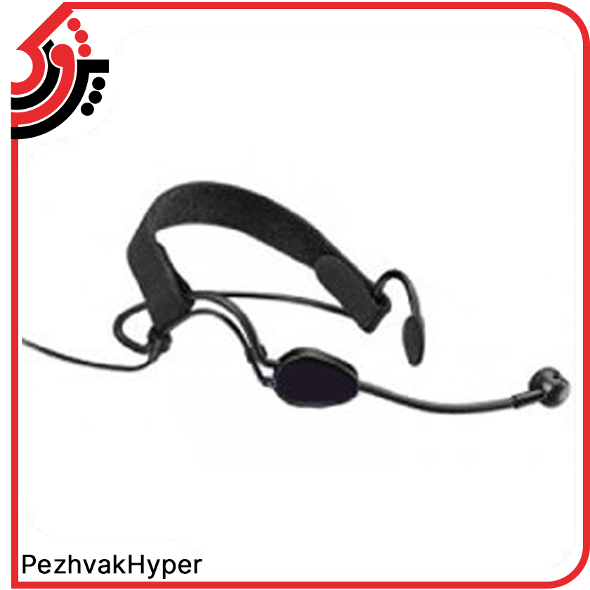 میکروفن هدمیک آسیا امپ Evident-HM120 میکروفن هدمیک آسیا امپ Evident-HM120