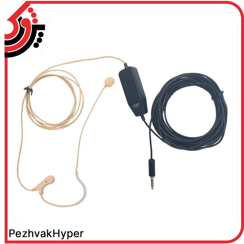 میکروفن هدمیک جی تی آر JTR HC-650 Pro میکروفن هدمیک جی تی آر JTR HC-650 Pro