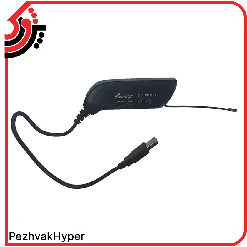 میکروفن هدمیک ساندکو SOUNDCO UPC-1250 میکروفن هدمیک ساندکو SOUNDCO UPC-1250