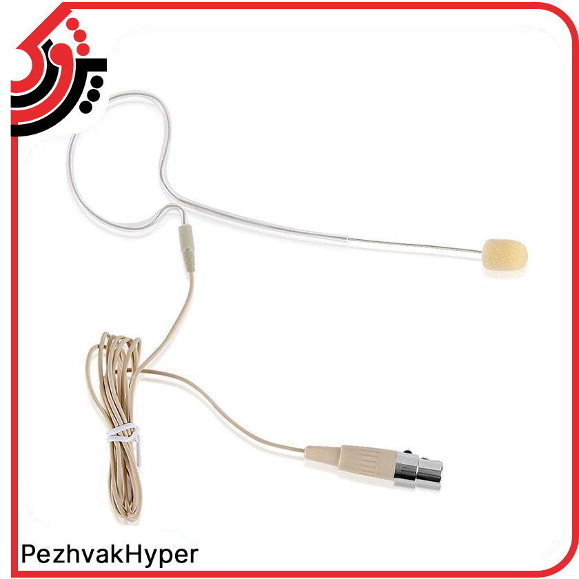 میکروفن هدمیک زیکو Zico H-100U میکروفن هدمیک زیکو Zico H-100U