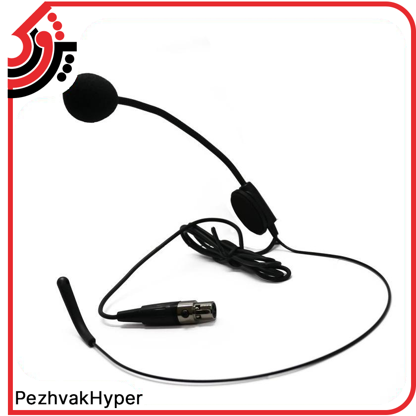 میکروفن هدمیک زیکو Zico H-100UB میکروفن هدمیک زیکو Zico H-100UB