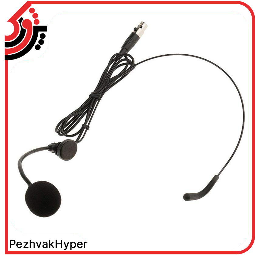 میکروفن هدمیک زیکو Zico H-100UB میکروفن هدمیک زیکو Zico H-100UB