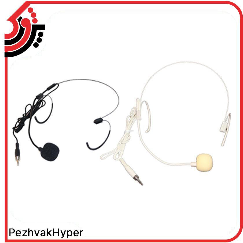 میکروفن هدمیک زیکو Zico H-100V میکروفن هدمیک زیکو Zico H-100V