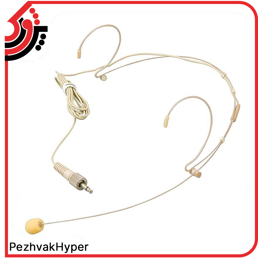 میکروفن هدمیک زیکو Zico H-100V میکروفن هدمیک زیکو Zico H-100V