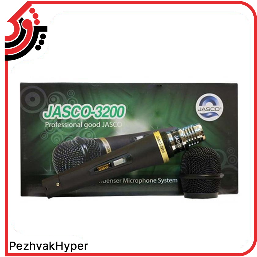 میکروفن بیسیم کندانسر جاسکو JASCO-3200