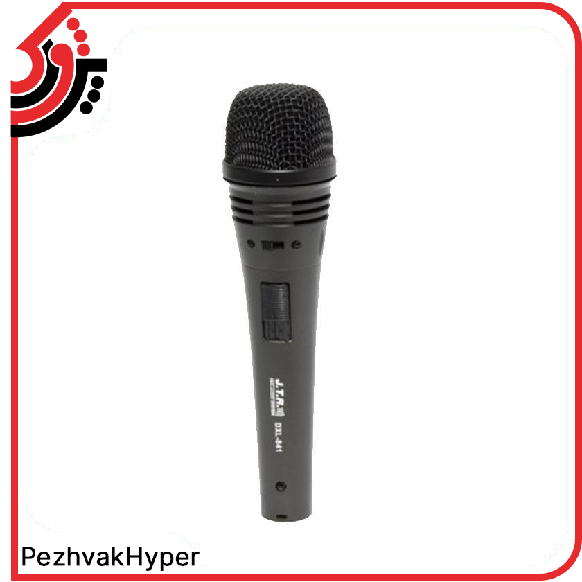 میکروفن داینامیک جی تی آر JTR DXL-841 میکروفن داینامیک جی تی آر JTR DXL-841