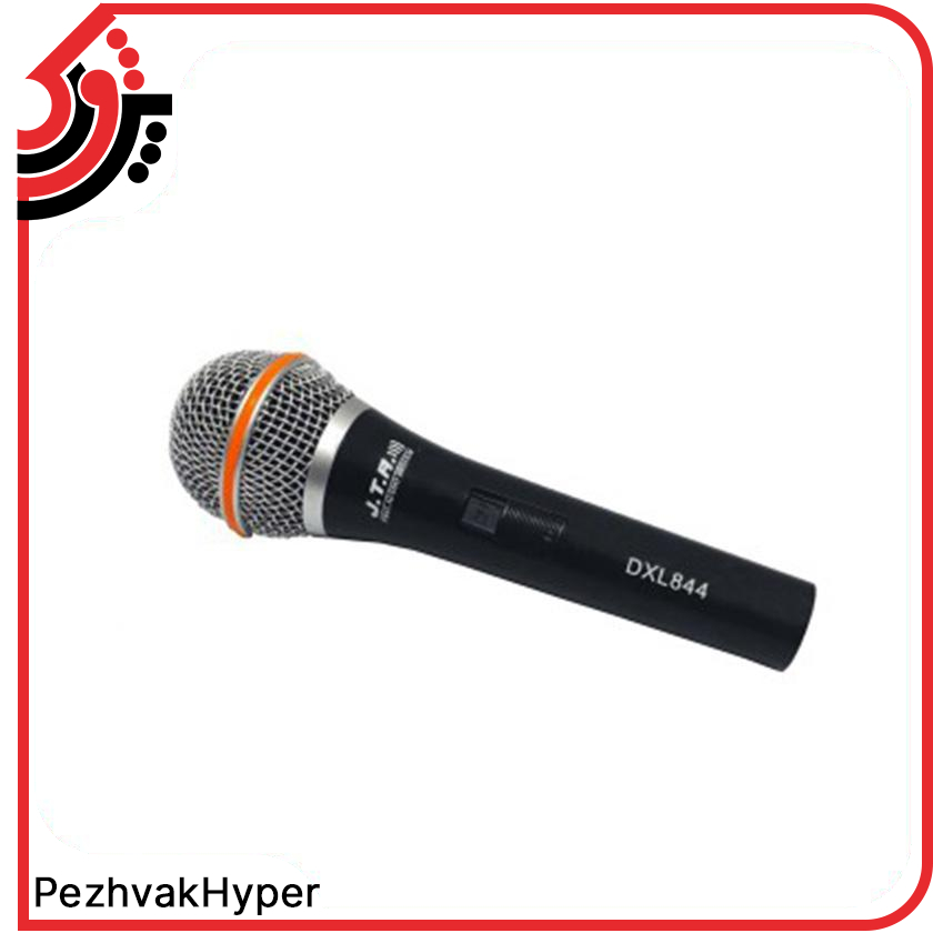 میکروفن داینامیک جی تی آر JTR DXL-844 میکروفن داینامیک جی تی آر JTR DXL-844