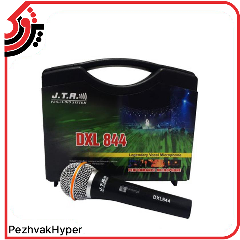میکروفن داینامیک جی تی آر JTR DXL-844 میکروفن داینامیک جی تی آر JTR DXL-844