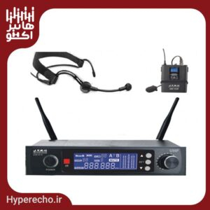 میکروفن بیسیم یقه ای هدمیک JTR UEM-991R