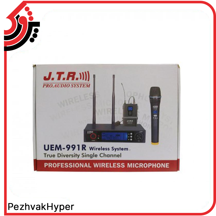 میکروفن بیسیم یقه ای هدمیک JTR UEM-991R میکروفن بیسیم یقه ای هدمیک JTR UEM-991R