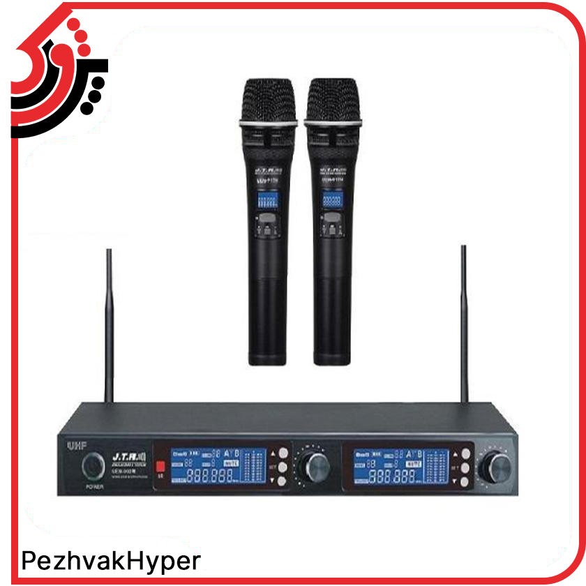 میکروفن بیسیم دستی جی تی آر JTR UEM-992R میکروفن بیسیم دستی جی تی آر JTR UEM-992R