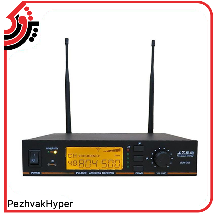 میکروفن بیسیم دستی جی تی آر JTR UJM-761 میکروفن بیسیم دستی جی تی آر JTR UJM-761