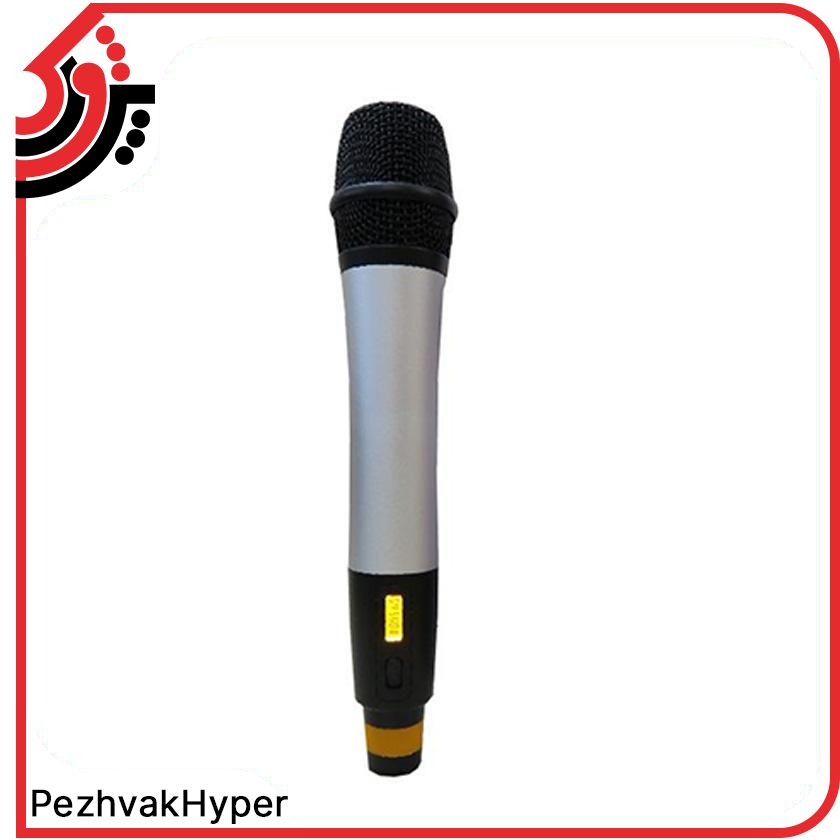 میکروفن بیسیم دستی جی تی آر JTR UJM-761 میکروفن بیسیم دستی جی تی آر JTR UJM-761