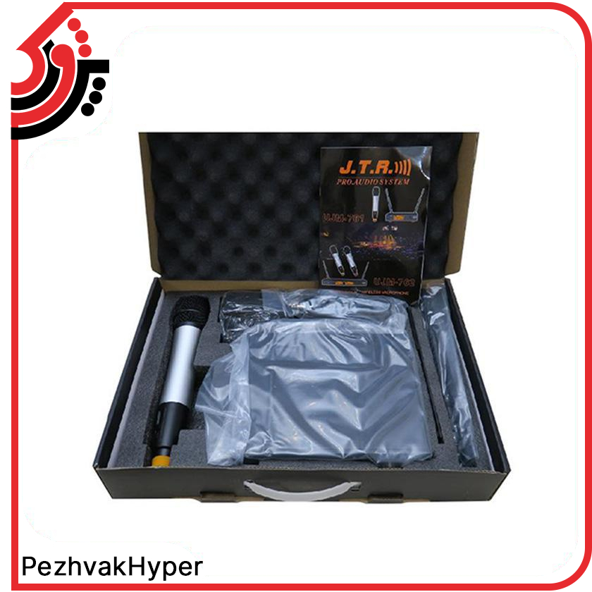 میکروفن بیسیم دستی جی تی آر JTR UJM-761 میکروفن بیسیم دستی جی تی آر JTR UJM-761