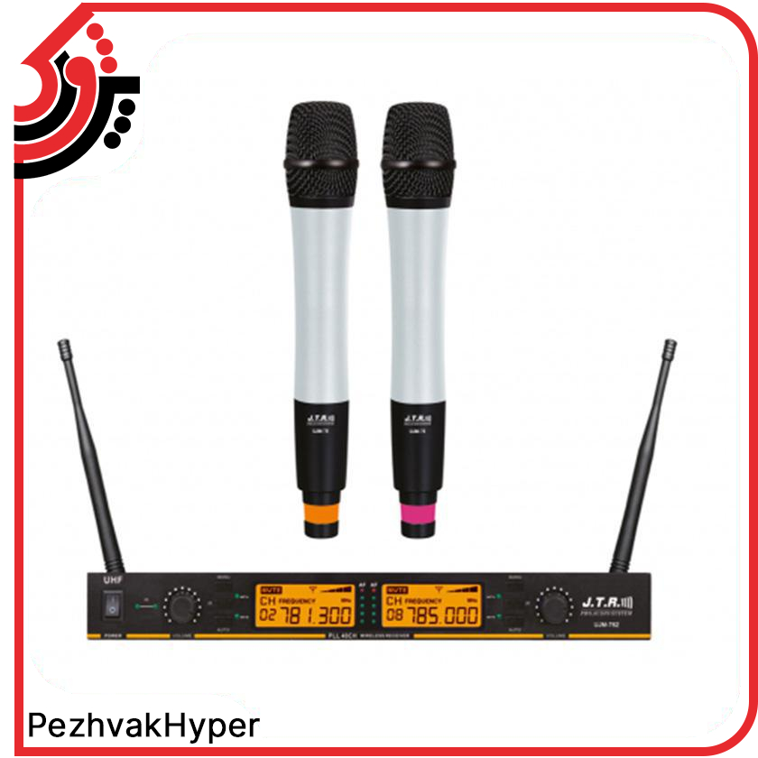میکروفن بیسیم دستی جی تی آر JTR UJM-762 میکروفن بیسیم دستی جی تی آر JTR UJM-762