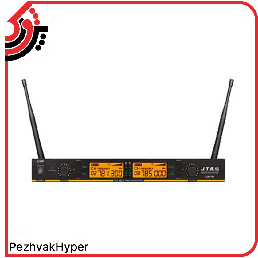 میکروفن بیسیم دستی جی تی آر JTR UJM-762 میکروفن بیسیم دستی جی تی آر JTR UJM-762