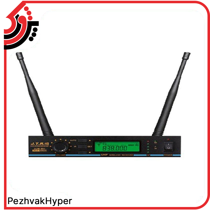 میکروفن بیسیم یقه ای هدمیک JTR UJM-881 میکروفن بیسیم یقه ای هدمیک JTR UJM-881