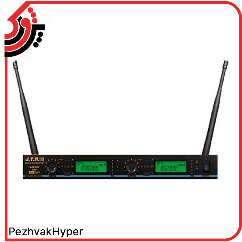 میکروفن بیسیم یقه ای هدمیک JTR UJM-882 میکروفن بیسیم یقه ای هدمیک JTR UJM-882