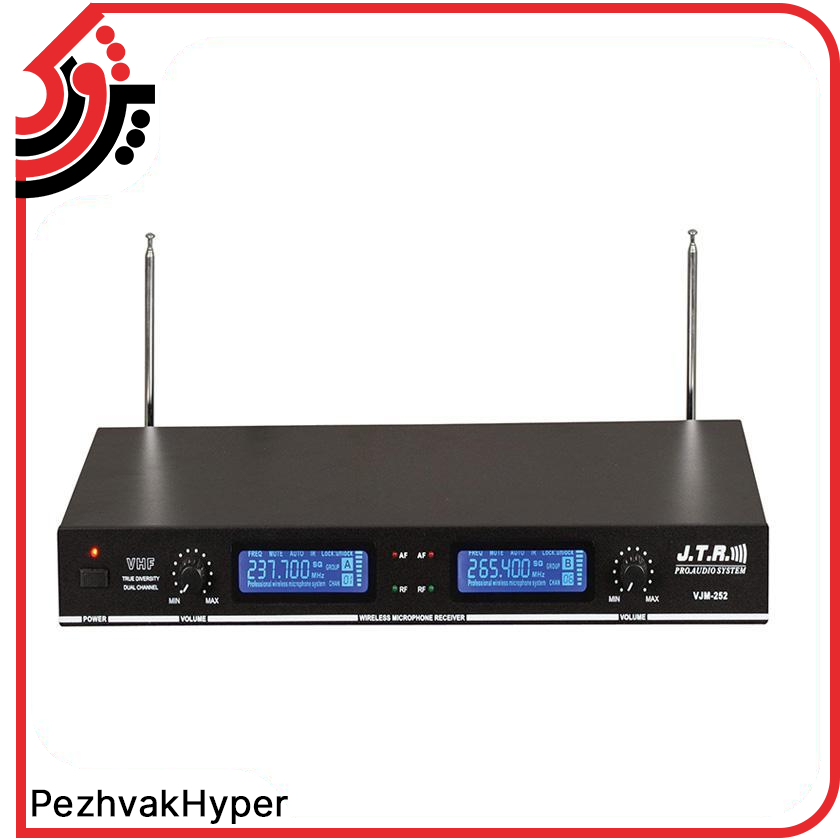 میکروفن بیسیم دستی جی تی آر JTR VJM-252 میکروفن بیسیم دستی جی تی آر JTR VJM-252