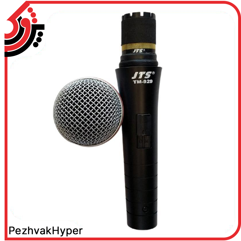 میکروفن داینامیک جی تی اس JTS TM-929 میکروفن داینامیک جی تی اس JTS TM-929