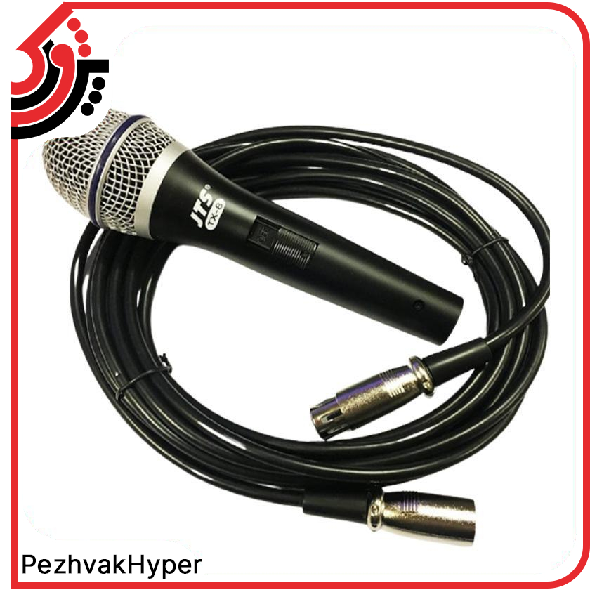 میکروفن داینامیک جی تی اس JTS TX-8 میکروفن داینامیک جی تی اس JTS TX-8