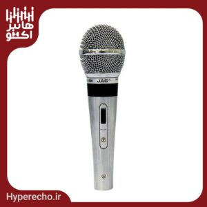 میکروفن داینامیک جاسکو Jasco-1000