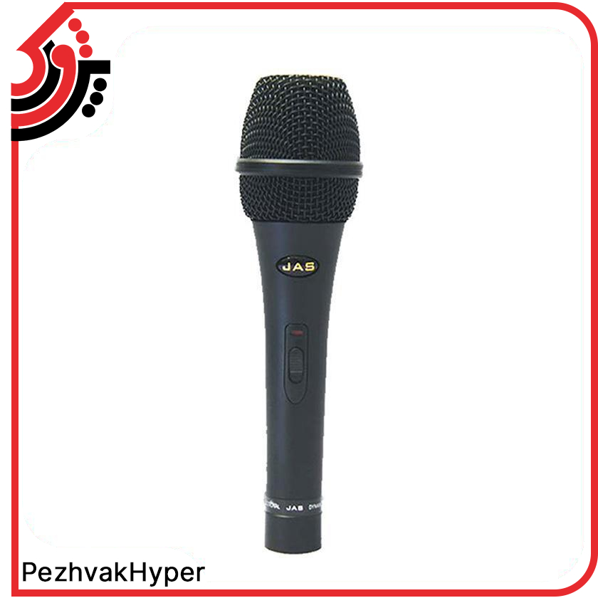 میکروفن داینامیک جاسکو Jasco-150