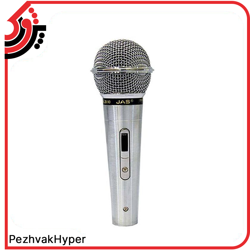 میکروفن داینامیک جاسکو Jasco-2000 میکروفن داینامیک جاسکو Jasco-2000