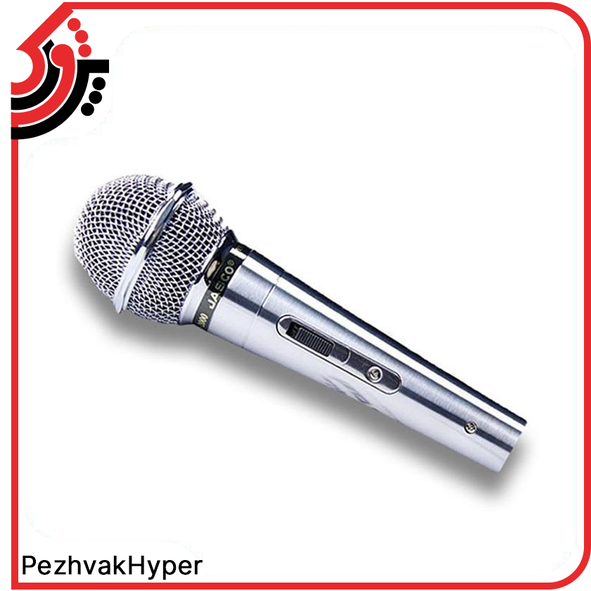 میکروفن داینامیک جاسکو Jasco-2000 میکروفن داینامیک جاسکو Jasco-2000