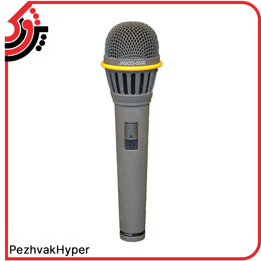 میکروفن داینامیک جاسکو Jasco-3500