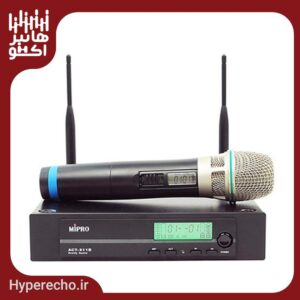 میکروفن بیسیم دستی مایپرو MIPRO ACT-311B