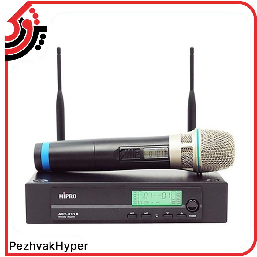 میکروفن بیسیم دستی مایپرو MIPRO ACT-311B میکروفن بیسیم دستی مایپرو MIPRO ACT-311B
