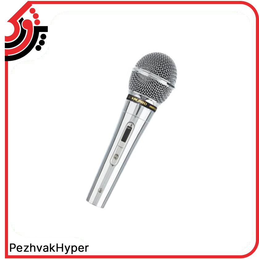 Microphone-MPRO-MP-3000-1-min-1 میکروفن داینامیک ام پرو MPRO MP-3000