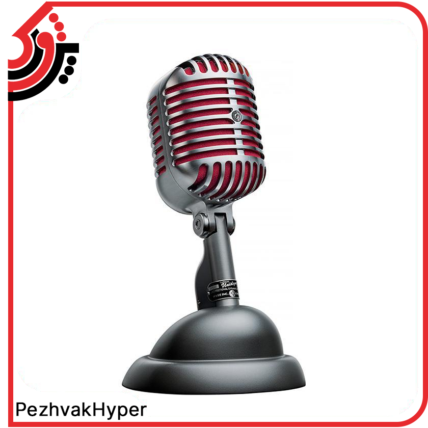 میکروفن داینامیک شور SHURE-5575LE میکروفن داینامیک شور SHURE-5575LE