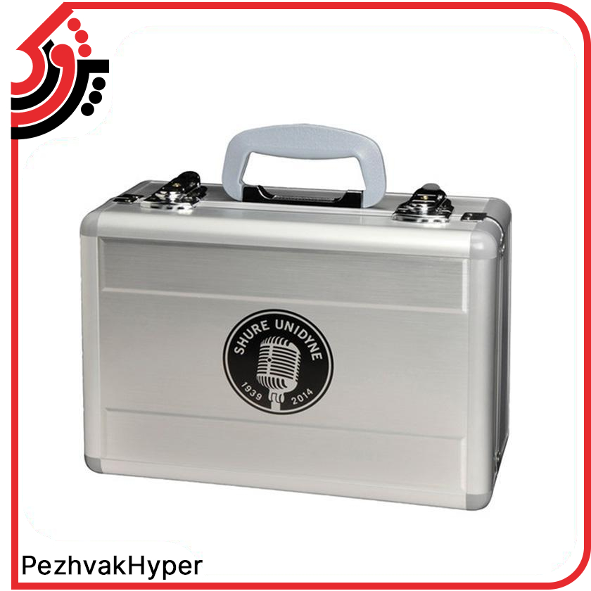 میکروفن داینامیک شور SHURE-5575LE میکروفن داینامیک شور SHURE-5575LE