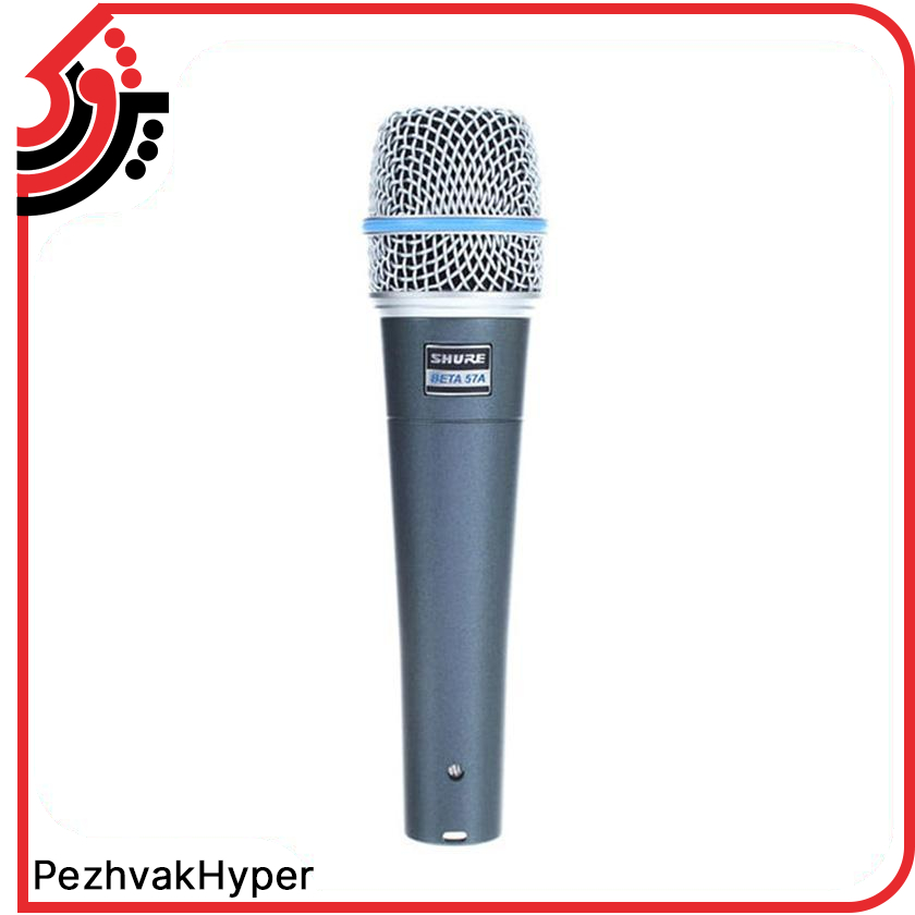میکروفن داینامیک شور SHURE-BETA57A میکروفن داینامیک شور SHURE-BETA57A