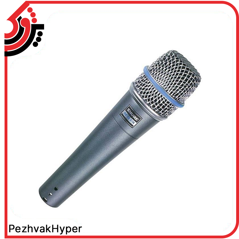 میکروفن داینامیک شور SHURE-BETA57A میکروفن داینامیک شور SHURE-BETA57A