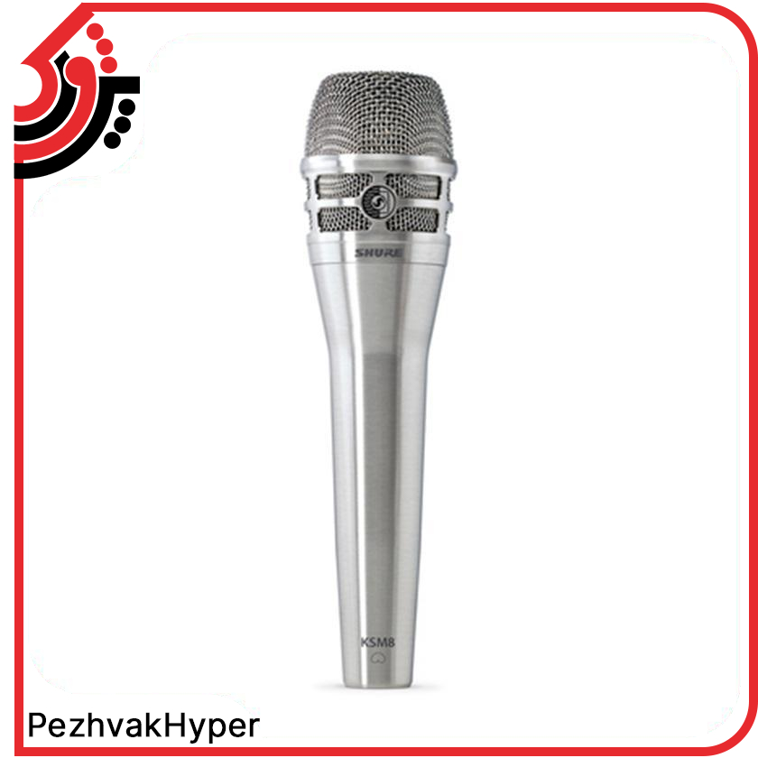 میکروفن داینامیک شور SHURE-KSM8 Nickel میکروفن داینامیک شور SHURE-KSM8 Nickel