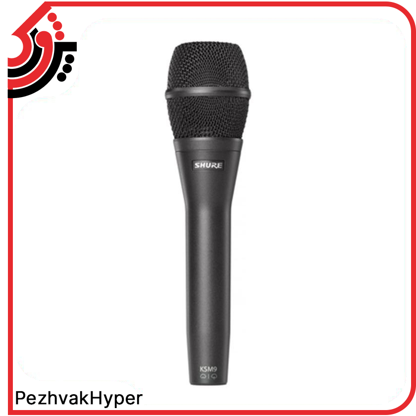 میکروفن باسیم شور SHURE-KSM9