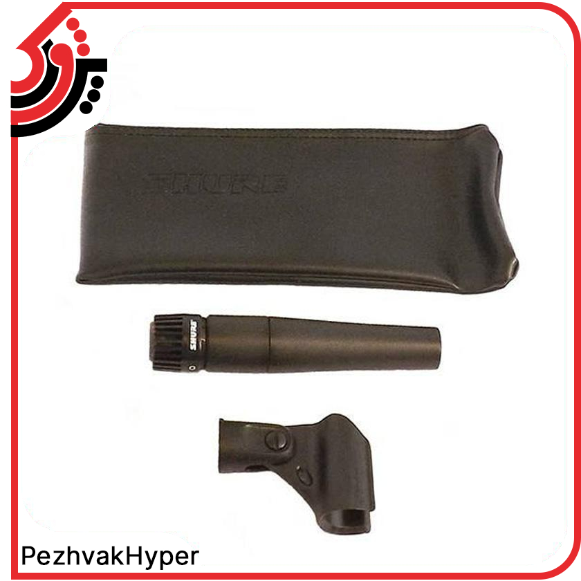 میکروفن داینامیک شور SHURE-SM57 میکروفن داینامیک شور SHURE-SM57