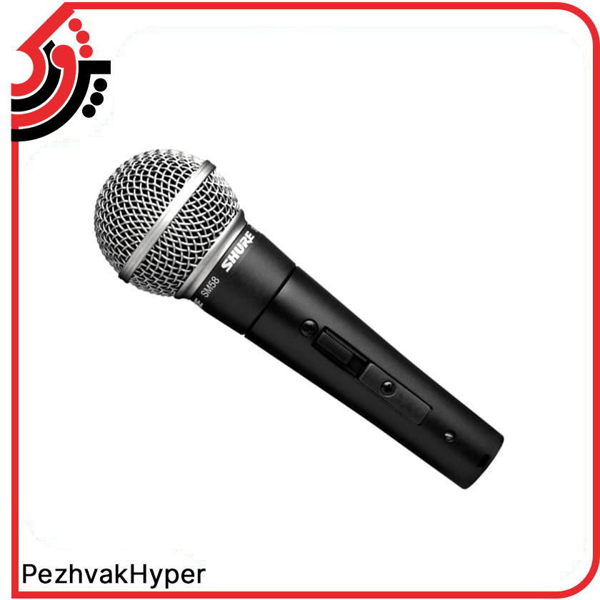 Microphone-SHURE-SM58S (1) Microphone-SHURE-SM58S-1