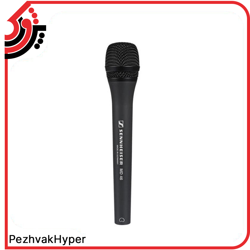 میکروفن داینامیک سنهایزر Sennheiser MD 46 میکروفن داینامیک سنهایزر Sennheiser MD 46