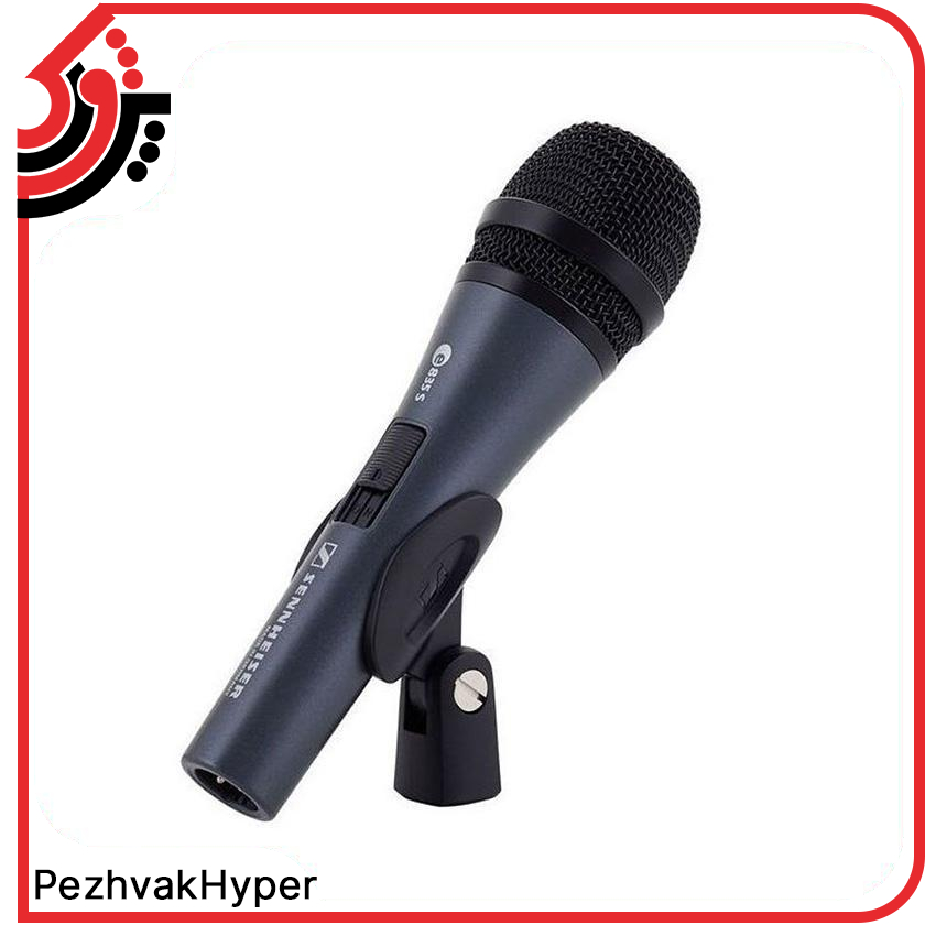 میکروفن داینامیک سنهایزر Sennheiser e835S میکروفن داینامیک سنهایزر Sennheiser e835S